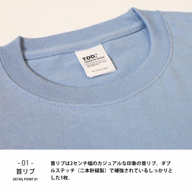 超厚手のビッグシルエットロンT