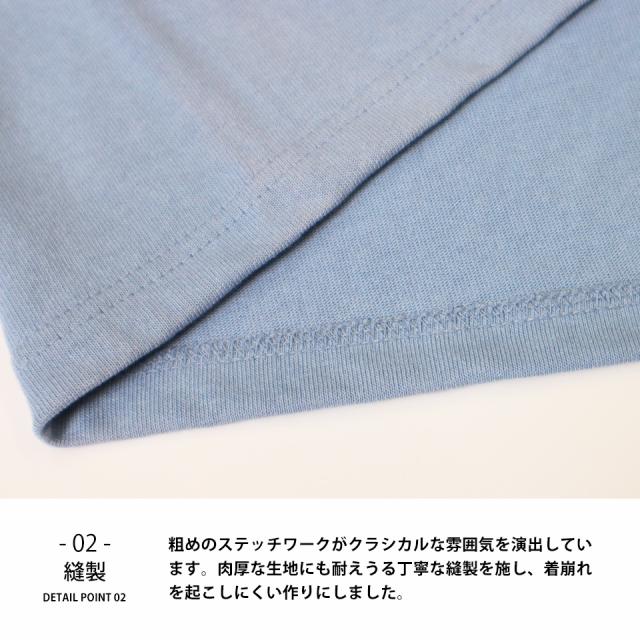 超厚手のビッグシルエットロンT