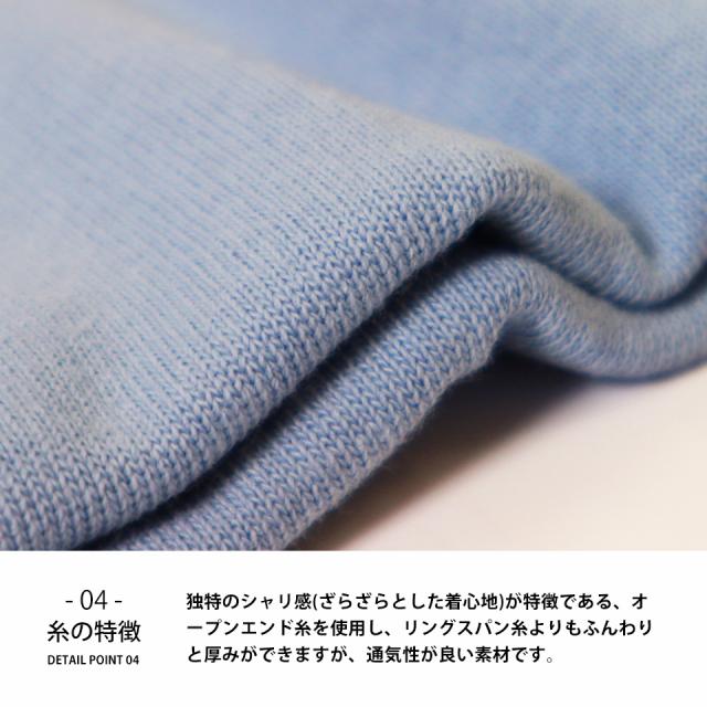 超厚手のビッグシルエットロンT