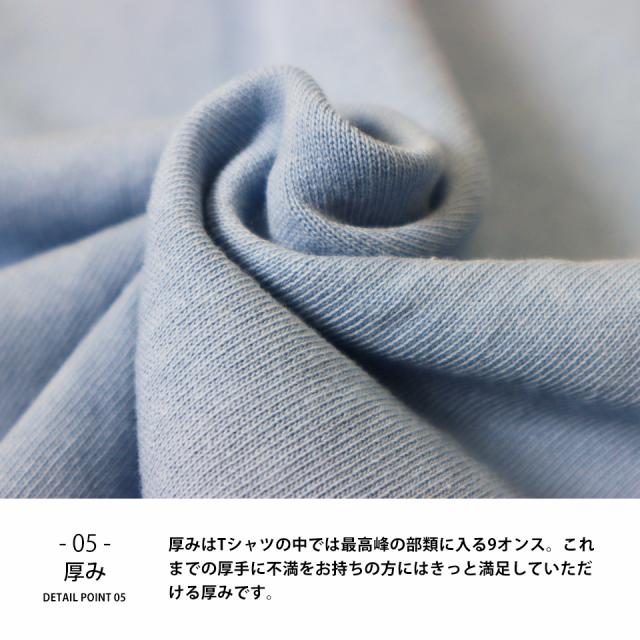 超厚手のビッグシルエットロンT