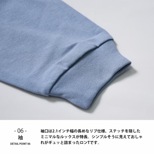 超厚手のビッグシルエットロンT