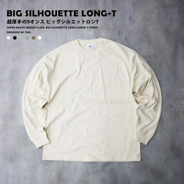 超厚手のビッグシルエットロンT