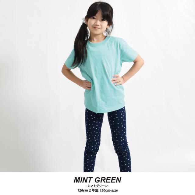 Tシャツ キッズ 無地