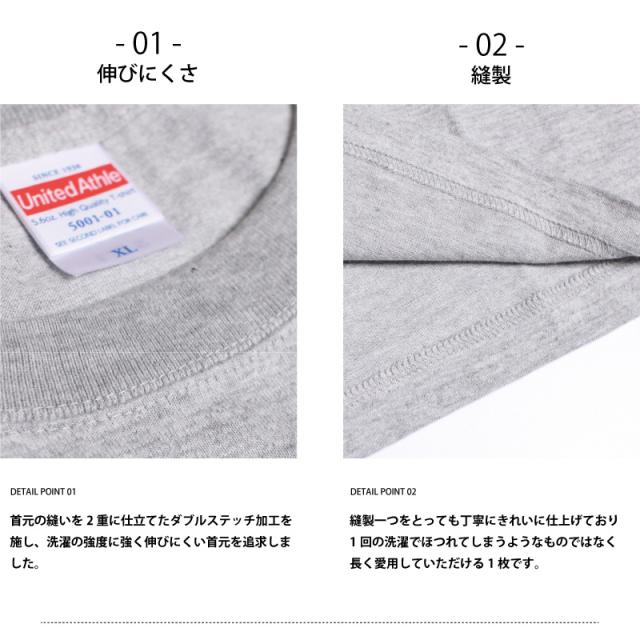 Tシャツ キッズ 無地