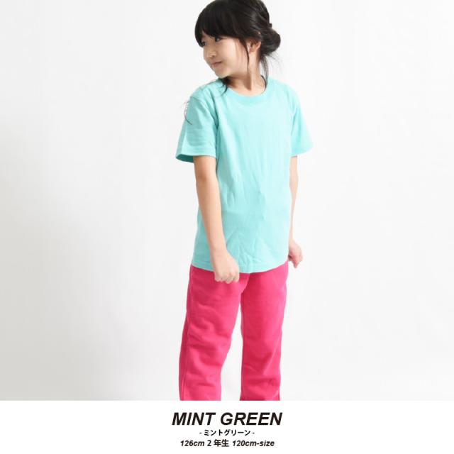 Tシャツ キッズ 無地