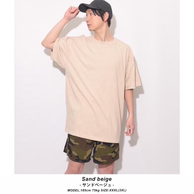 おしゃれな無地Tシャツ