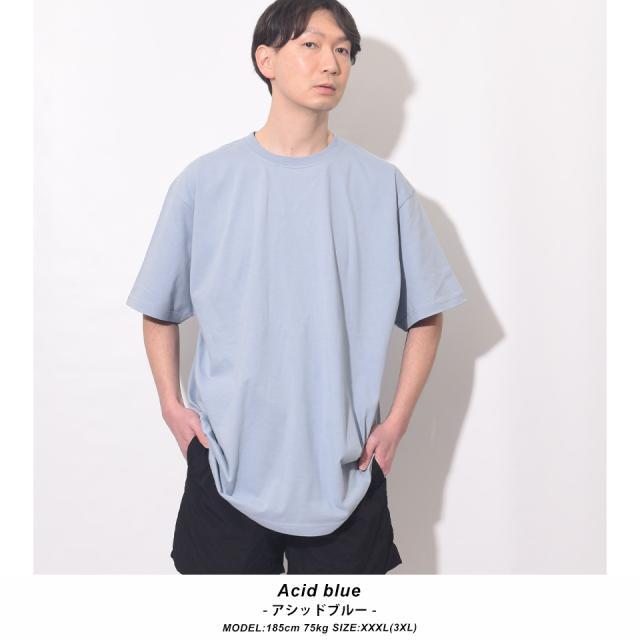 おしゃれな無地Tシャツ