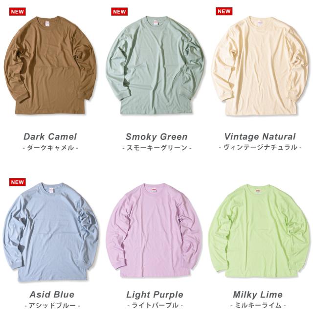 おしゃれなメンズtシャツ