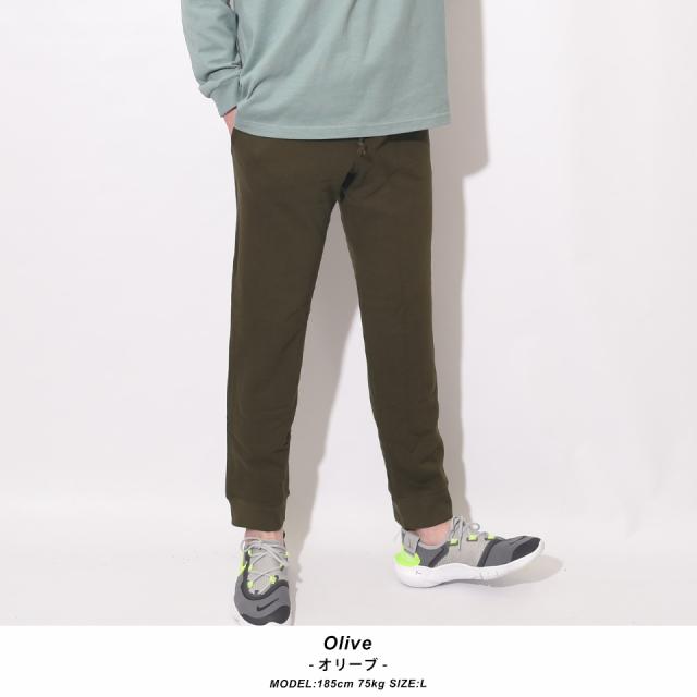 おしゃれなスウェットパンツ