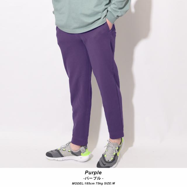 おしゃれなスウェットパンツ