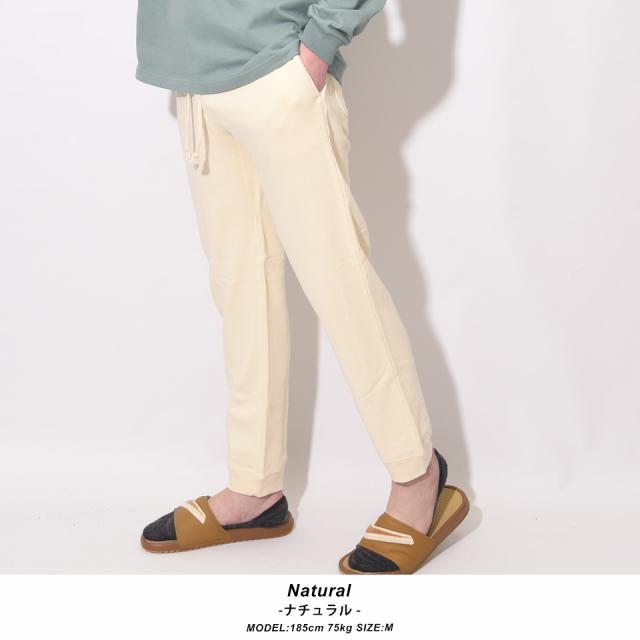 おしゃれなスウェットパンツ