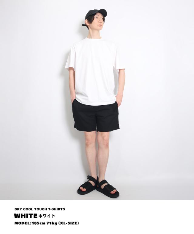 接触冷感Tシャツ