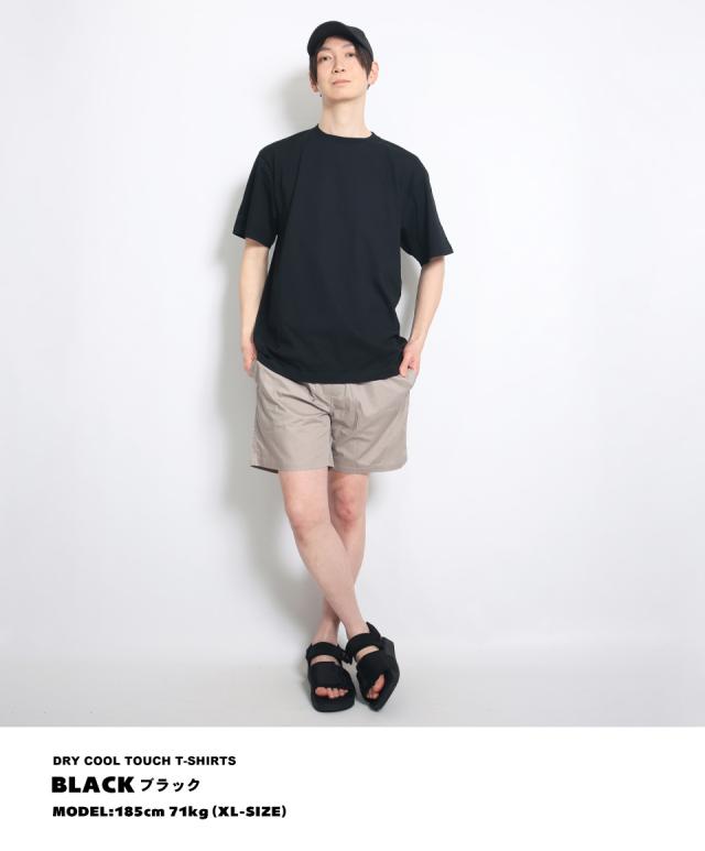 接触冷感Tシャツ