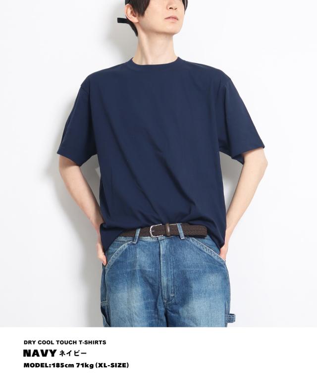 接触冷感Tシャツ