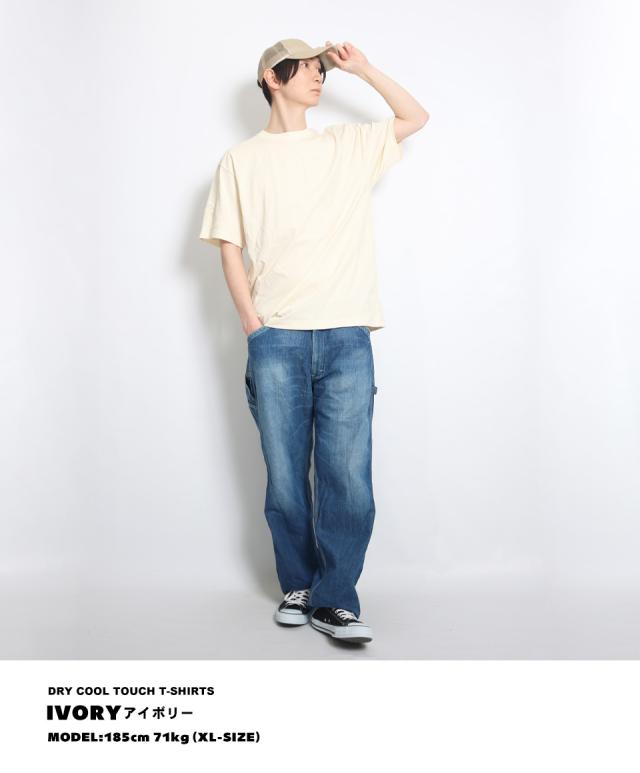 接触冷感Tシャツ