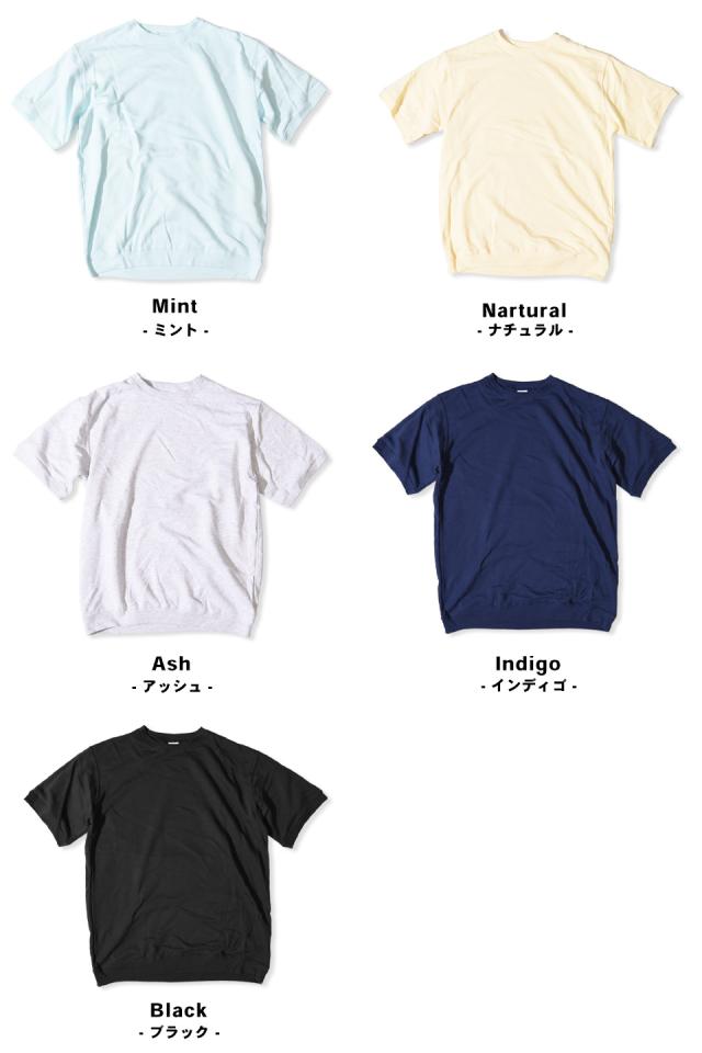 半袖スウェット