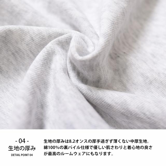 半袖スウェット