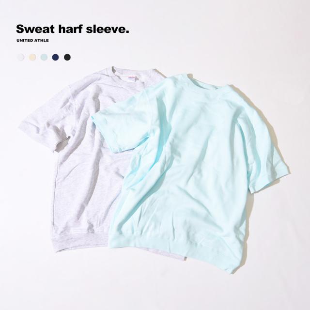 半袖スウェット