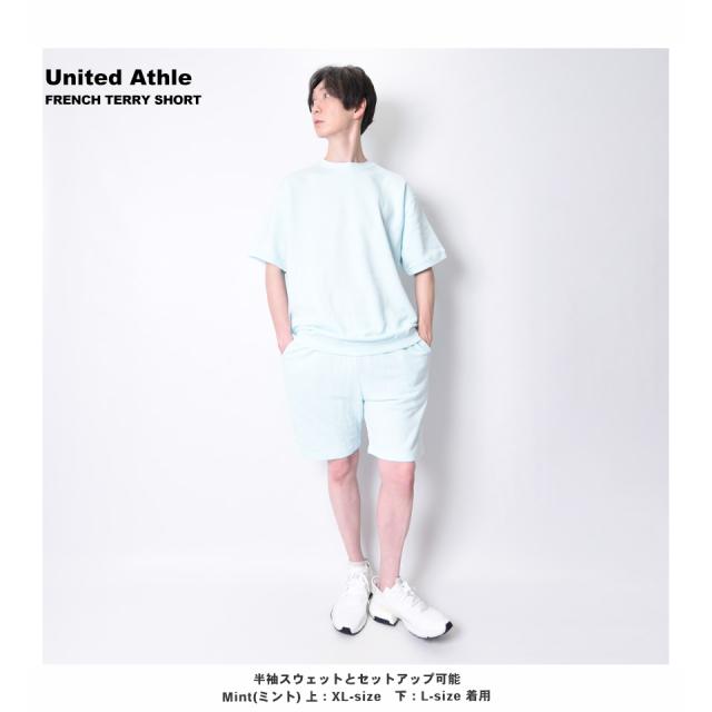 スウェットハーフパンツ