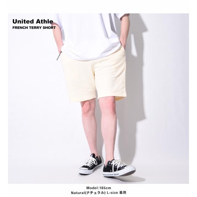 スウェットハーフパンツ