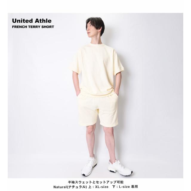 スウェットハーフパンツ