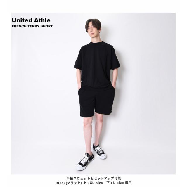 スウェットハーフパンツ