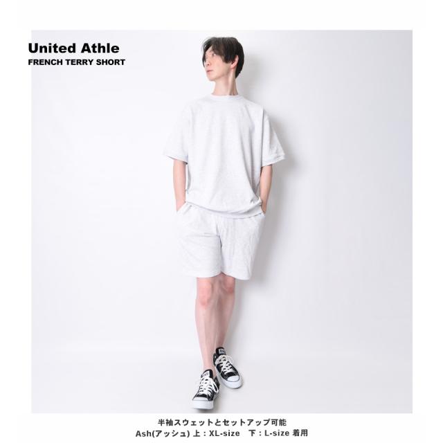 スウェットハーフパンツ