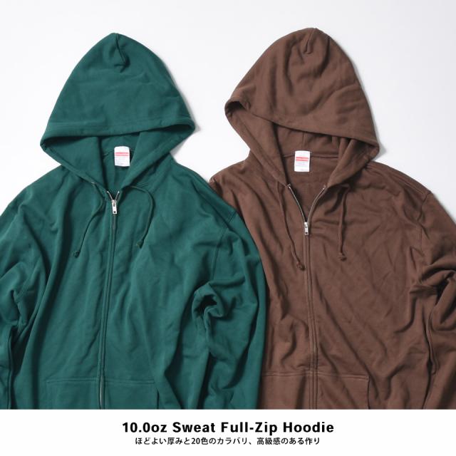 厚手のジップパーカー