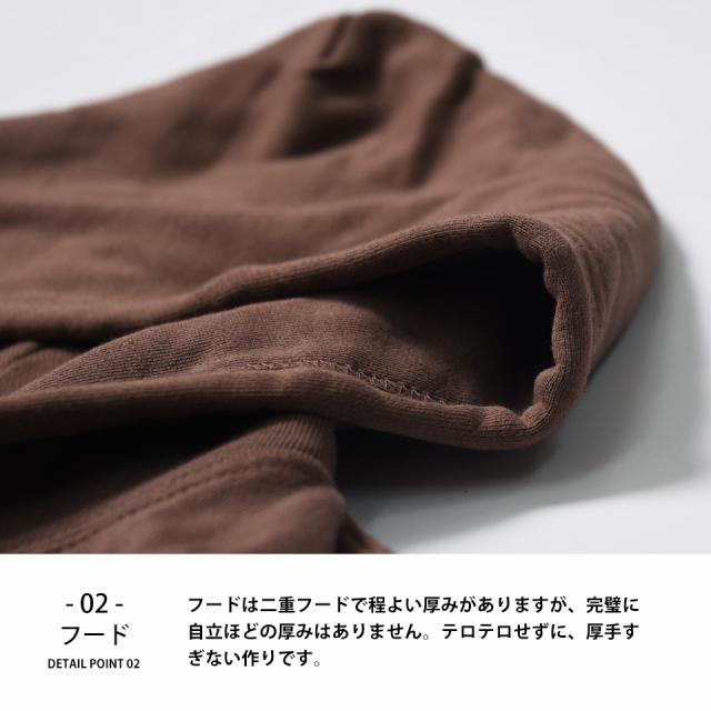 厚手のジップパーカー