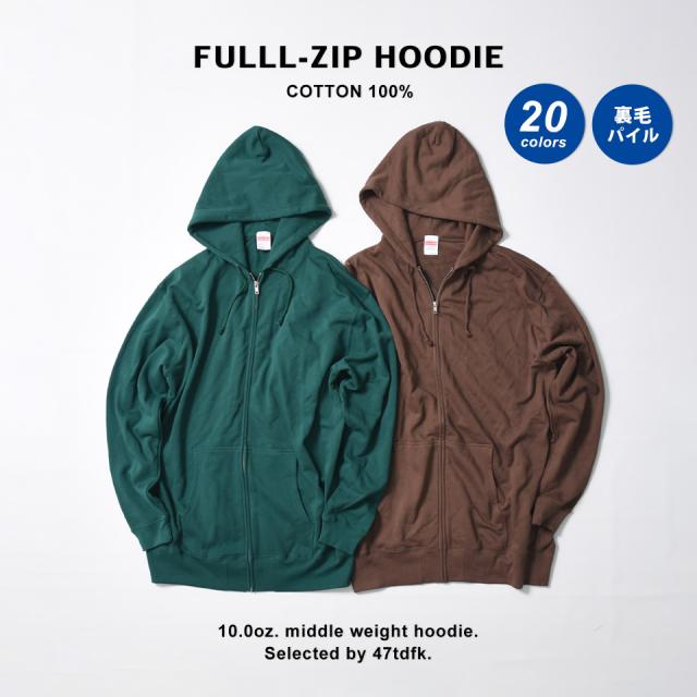 厚手のジップパーカー