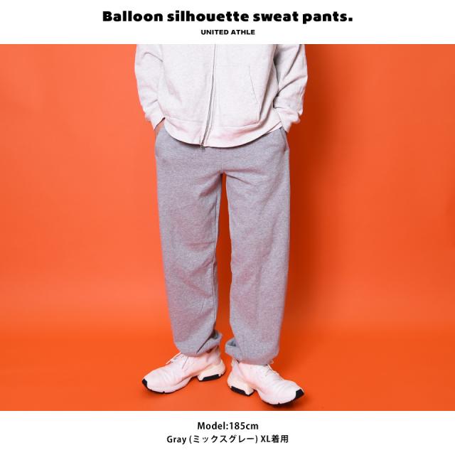 スウェットパンツ