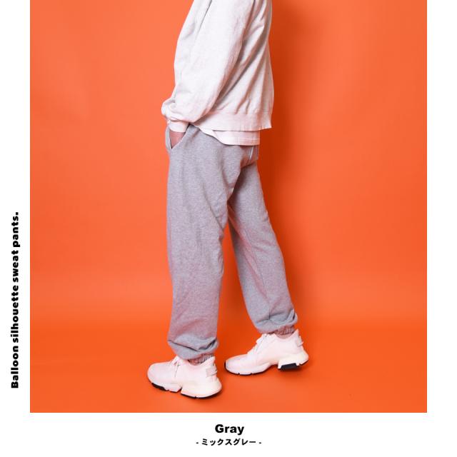 スウェットパンツ