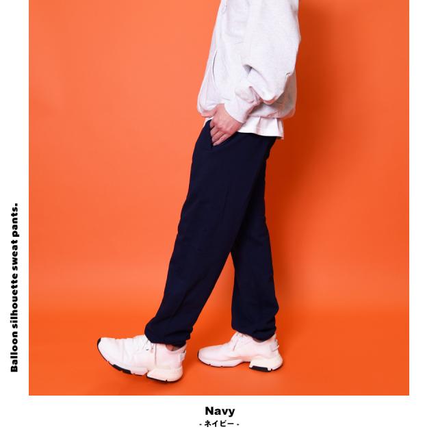 スウェットパンツ