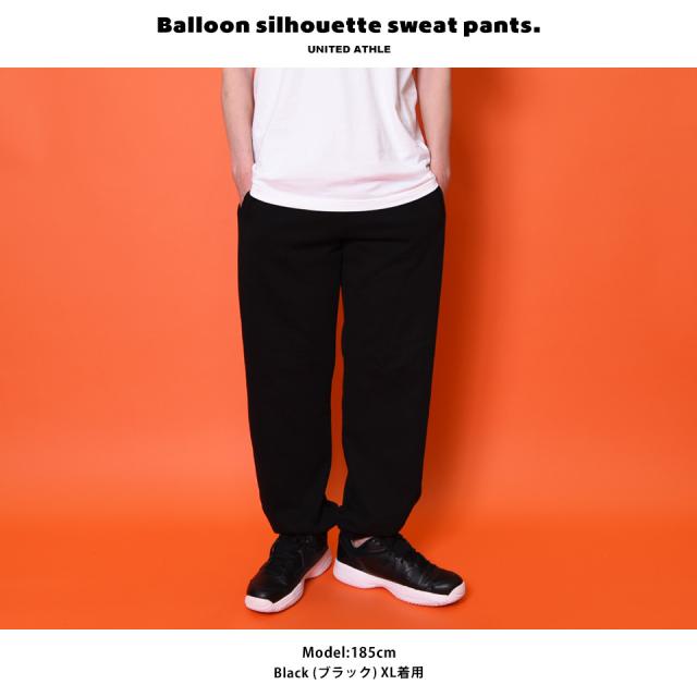 スウェットパンツ