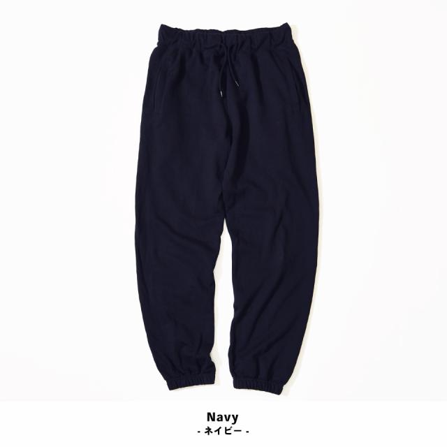スウェットパンツ