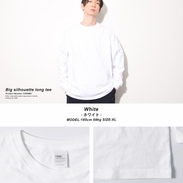 ビッグシルエットロングTシャツ