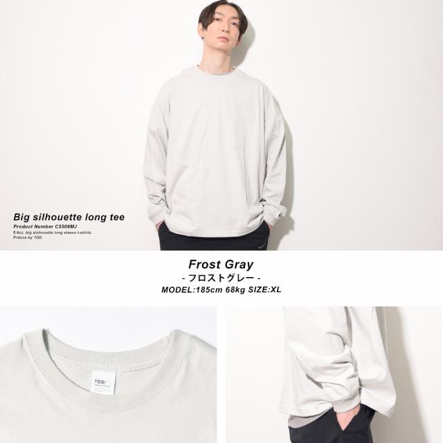 ビッグシルエットロングTシャツ