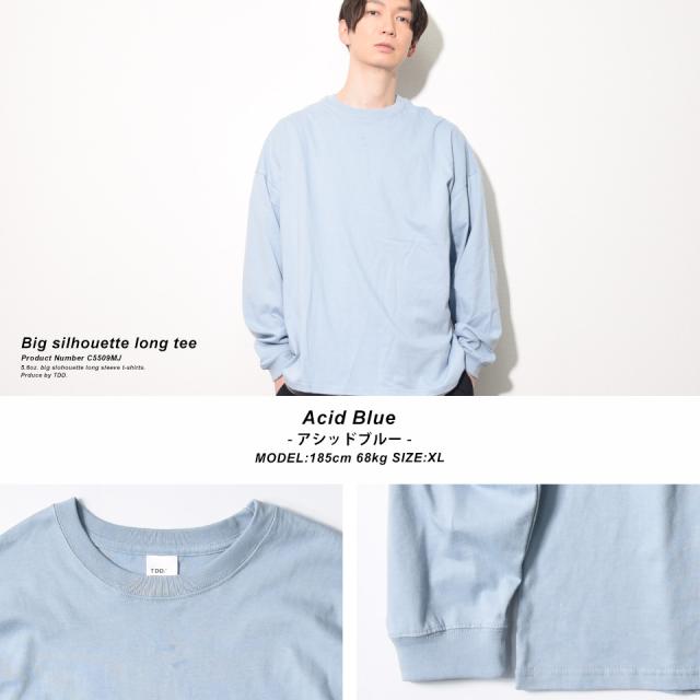 ビッグシルエットロングTシャツ