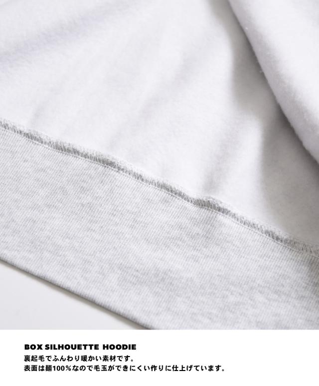 ジップパーカー