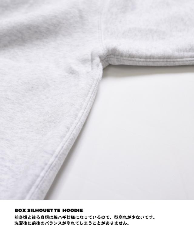 ジップパーカー