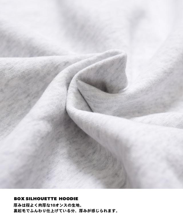 ジップパーカー