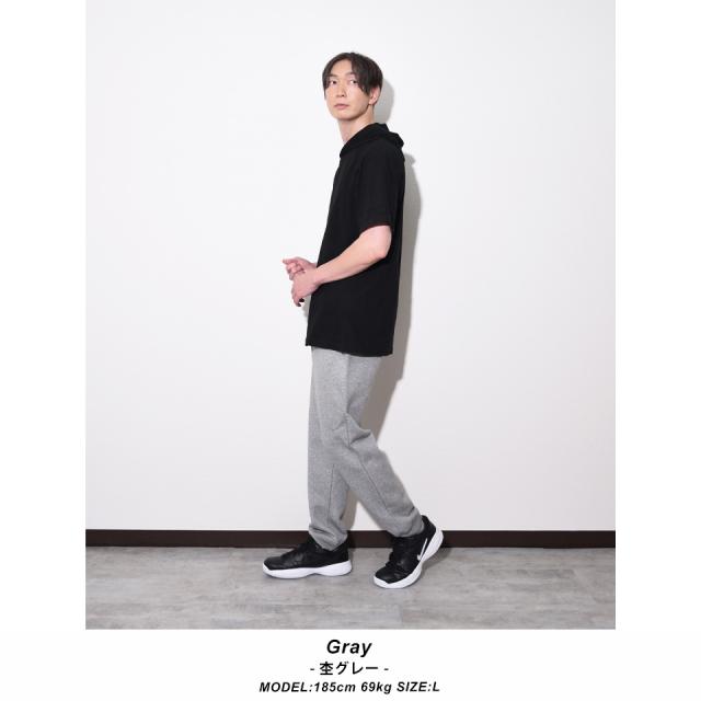 スウェットパンツ