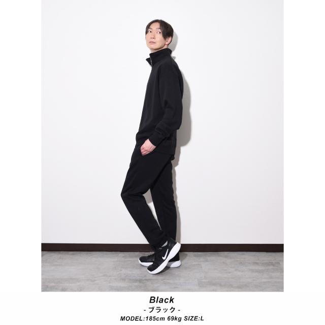 スウェットパンツ