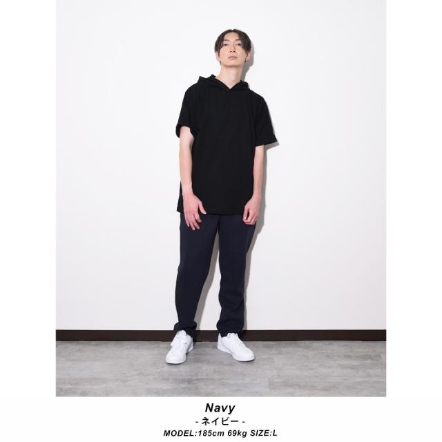 スウェットパンツ