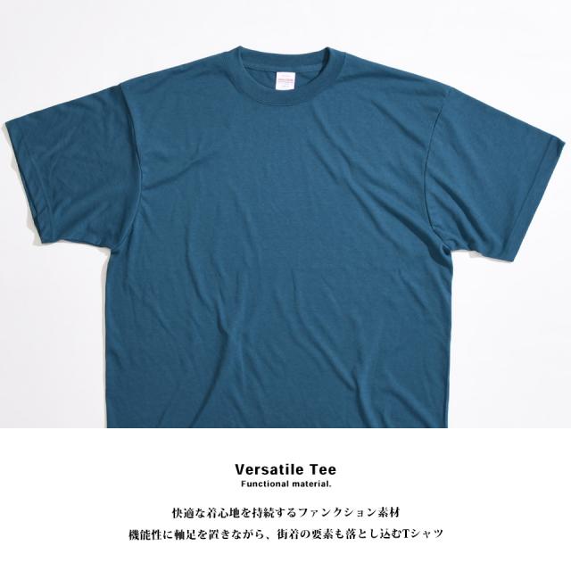 無地tシャツ