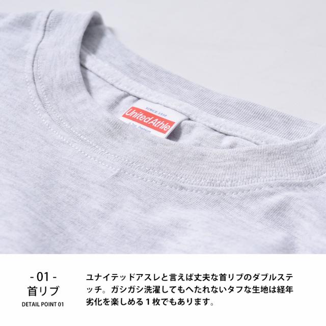 ロングTシャツ,ロンt