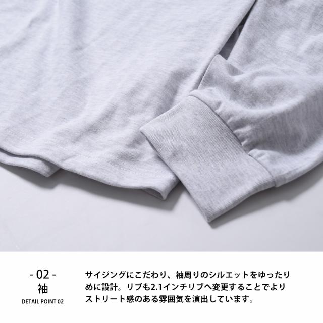 ロングTシャツ,ロンt