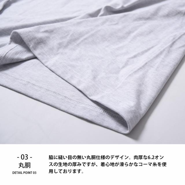 ロングTシャツ,ロンt