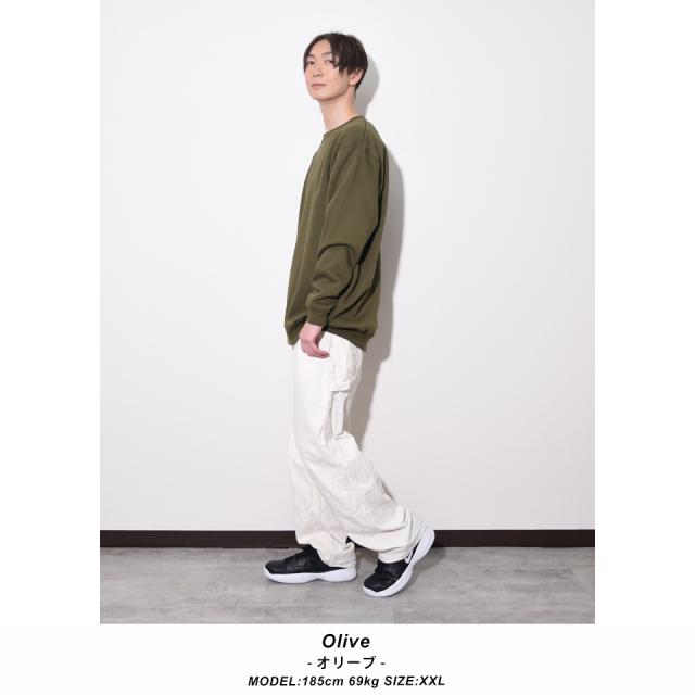 ふわもこスウェットトレーナー