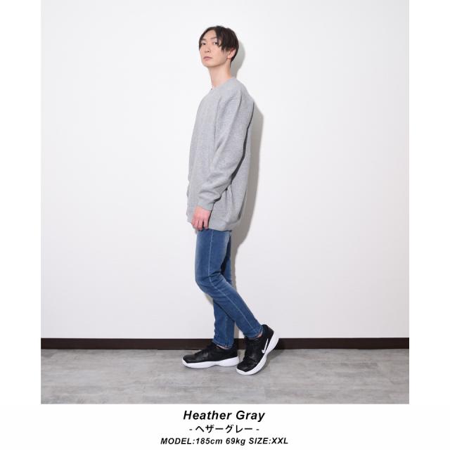 ふわもこスウェットトレーナー